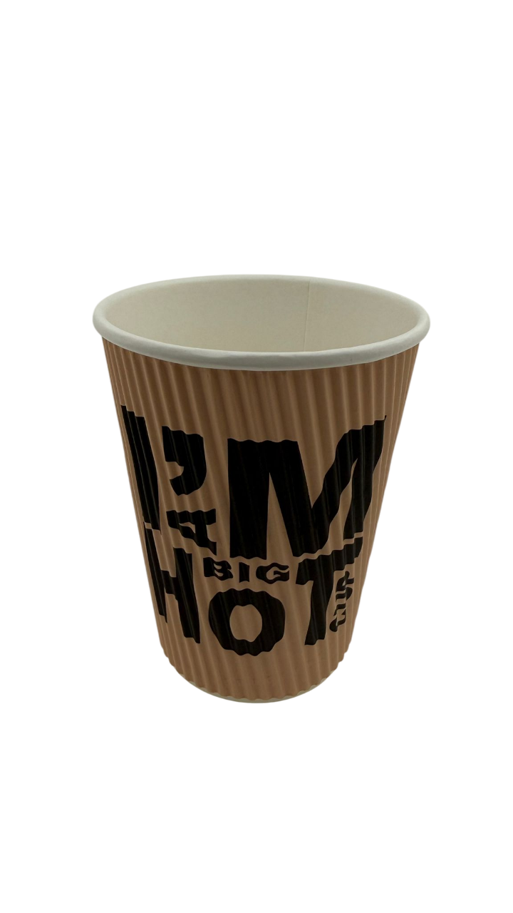 Kartonbecher "I'm Hot Cup" 300ml, Karton+PE, braun